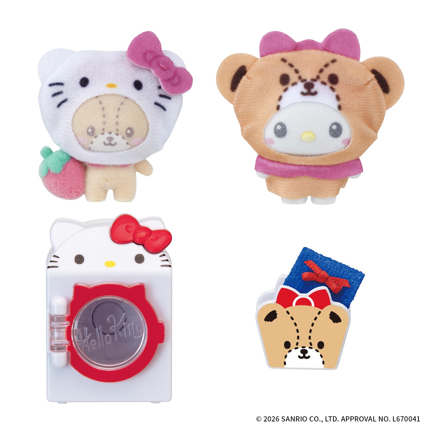 Amazon.co.jp: [バンダイ(BANDAI)] ぷちとも Sanrio characters ハロー
