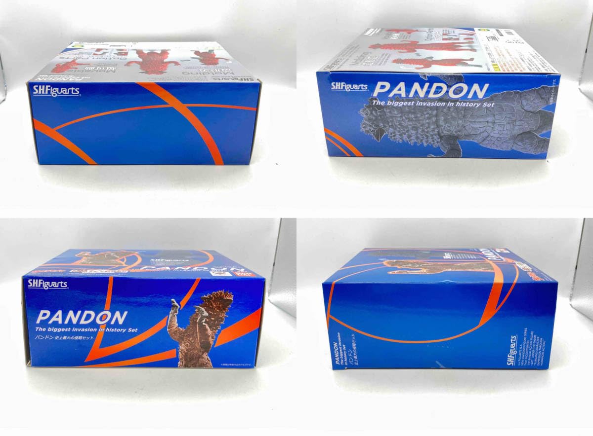 Amazon | パンドン 史上最大の侵略セット 魂ウェブ商店限定