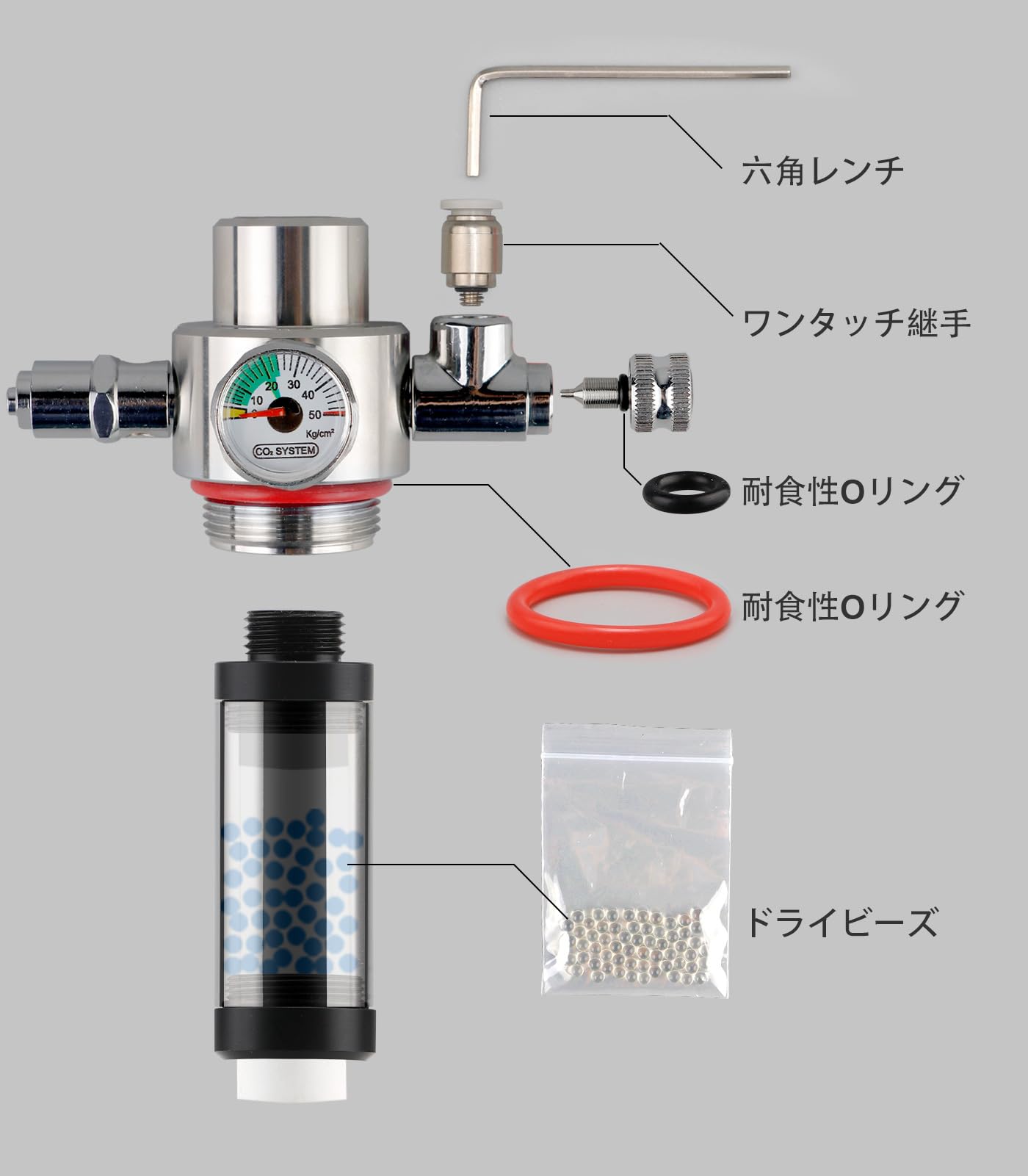 Amazon | Clscea AC100-1-JP co2ジェネレーター 専用交換部品 ドライ
