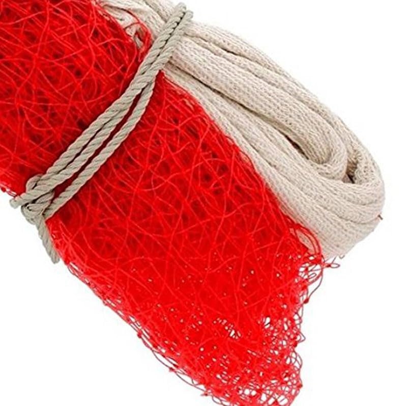 Image of Nylon Badminton Net for Indoor and Outdoor Matches, Practice & Training