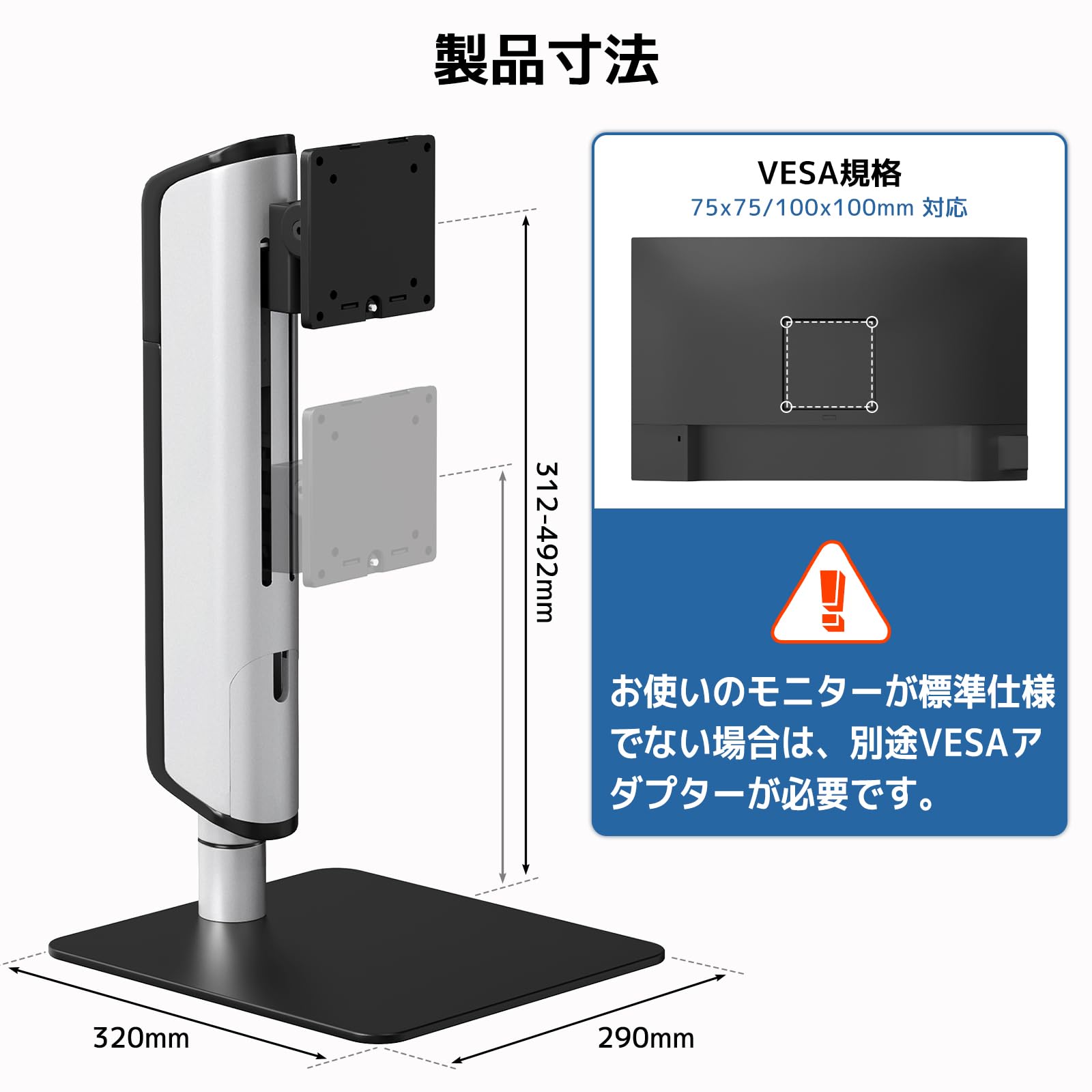 Amazon.co.jp: WORLDLIFT モニターアーム 置き型 17-49インチ対応 自立