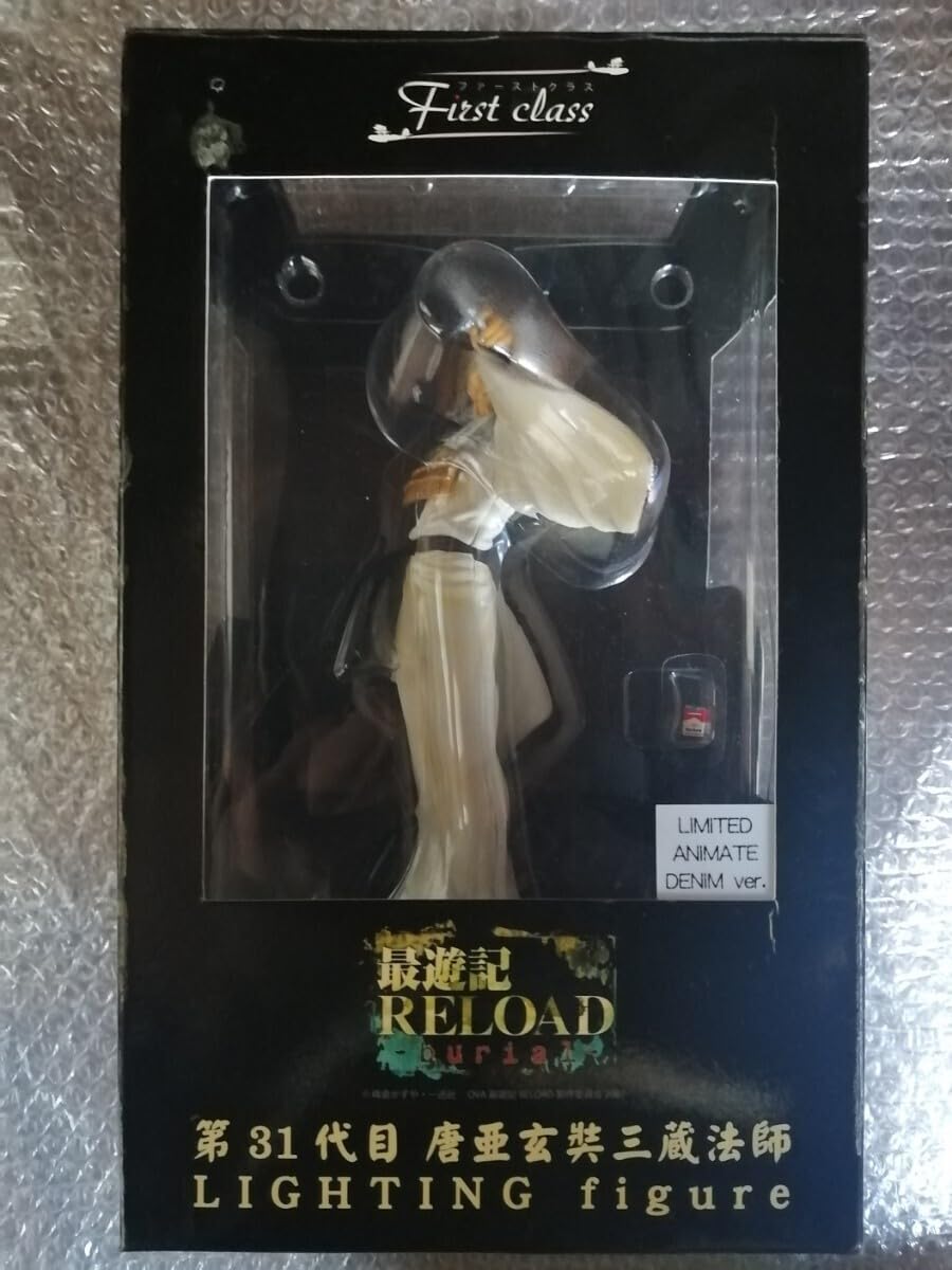 Amazon.co.jp: 第31代目唐亜玄奘三蔵法師 限定デニムVer 最遊記RELOAD 