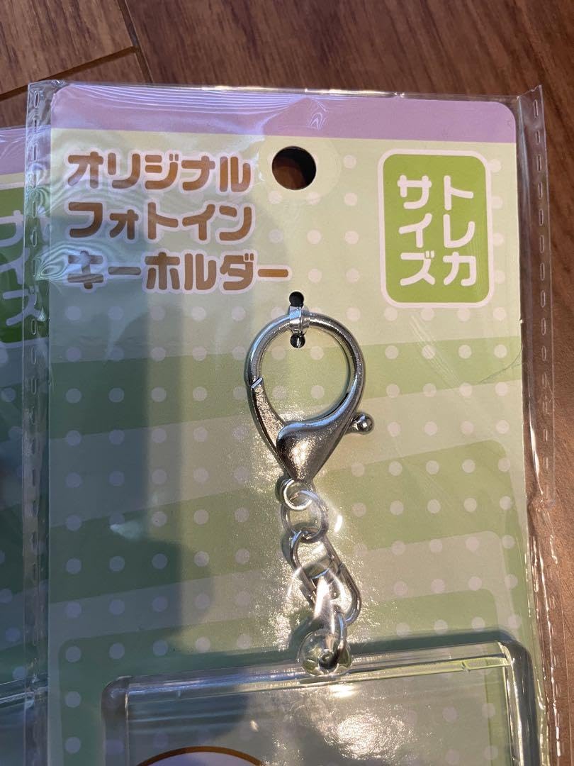 Amazon.co.jp: セリア 推し活グッズ オリジナルフォトインキーホルダー