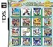 Produktbild 482 Spiele in 1 NDS Game Card Super Combo Cartridge DS Spielkarte für DS NDS NDSL NDSi 3DS XL New