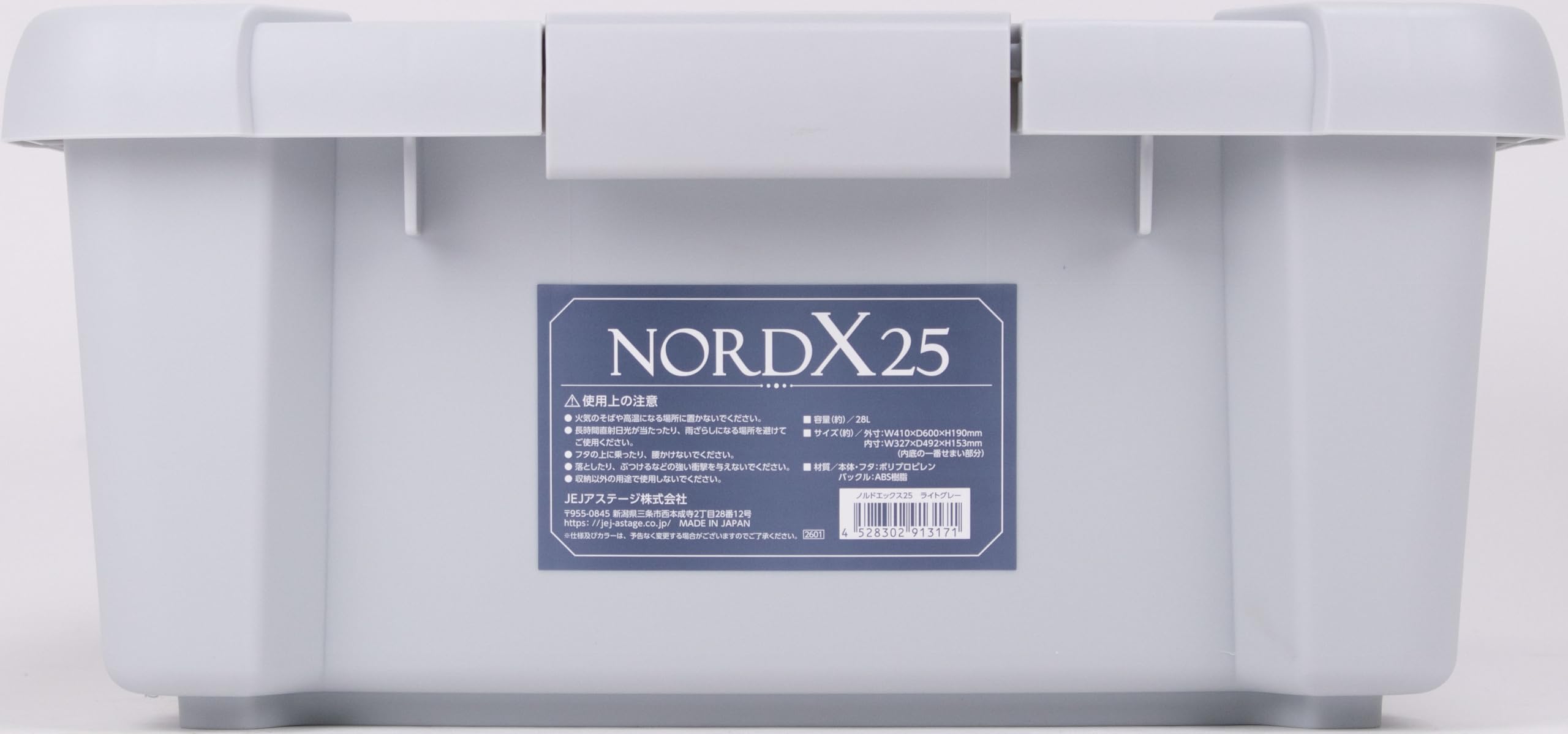 Amazon.co.jp: JEJアステージ(JEJ Astage) ノルドX #25 ライトグレー[W