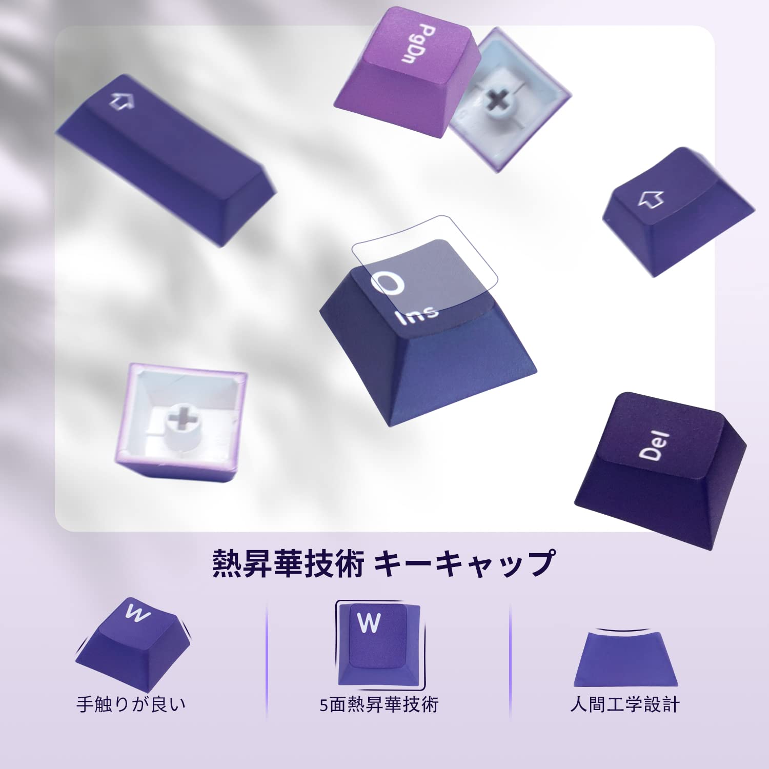 Cherry MX PURPLE キースイッチ 108個 Cherry MX Purple Switch Review - Key switches - KeebTalk