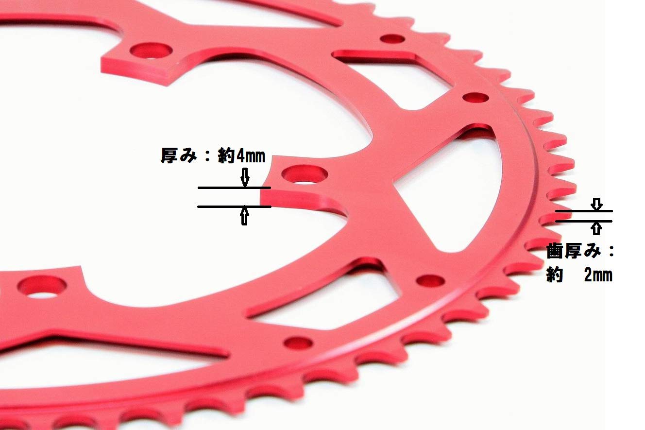 Amazon | MicrOHERO 超軽量 170g 薄歯 2mm アルミ合金 ALL7075 CNC