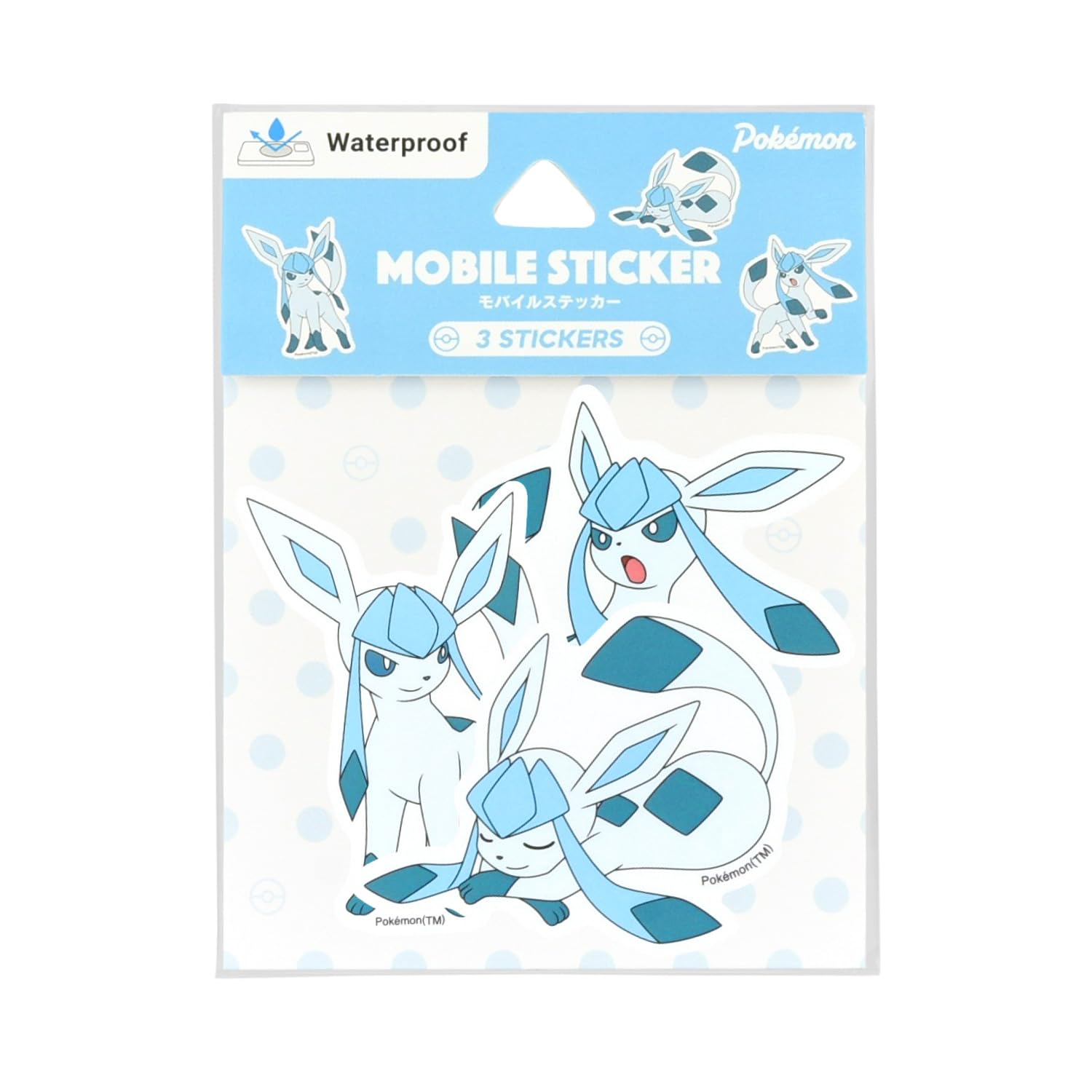 Amazon | グルマンディーズ ポケットモンスター モバイルステッカー