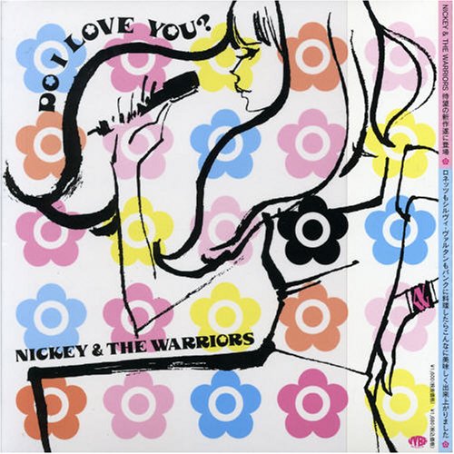 超希少 NICKEY&THE WARRIORS ニッキー&ウォーリアーズ Amazon.co.jp: BROKEN WORLD - MOVIES #1 [DVD] : NICKEY & THE