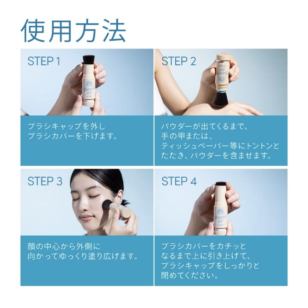 Amazon.co.jp: 【専用詰め替え】 アネッサ パーフェクトUV