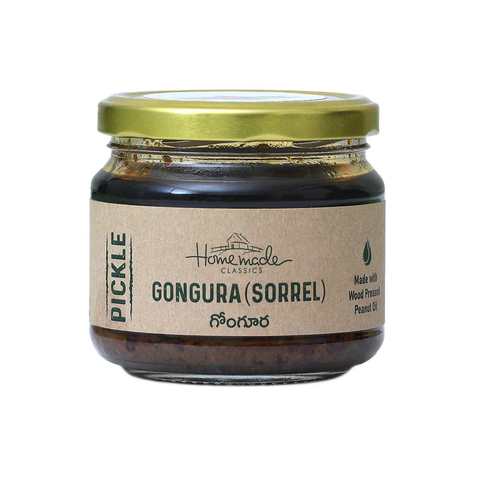 Natures Trunk - Gongura Pickle (Red Sorrel Pickle) | Ambada Ka Achar with Anti-Oxidants & Nutrients | Healthy, Traditional, Homemade and Pure (Gongura Pachadi) -300G (B09FTB2Y69) Amazon Price History, Amazon Price Tracker