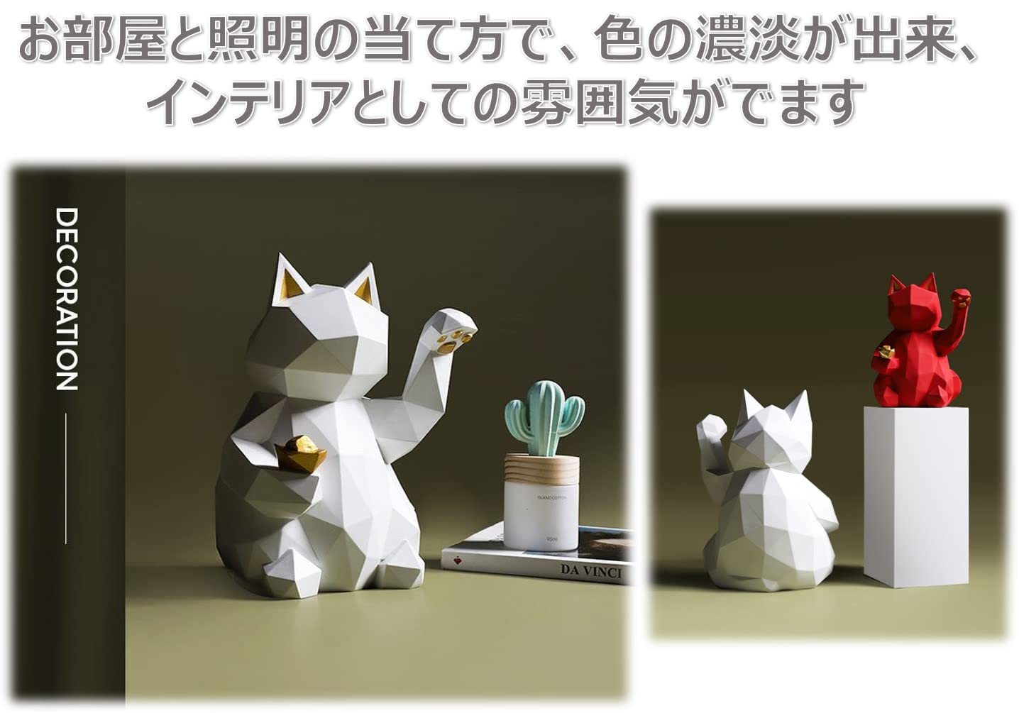【人気商品】招き猫 置物 おしゃれ かわいい 北欧 ミニ 金 幸運 招福 インテ Amazon.co.jp: 【CFT TIME】招き猫 置物 おしゃれ かわいい 北欧 ミニ