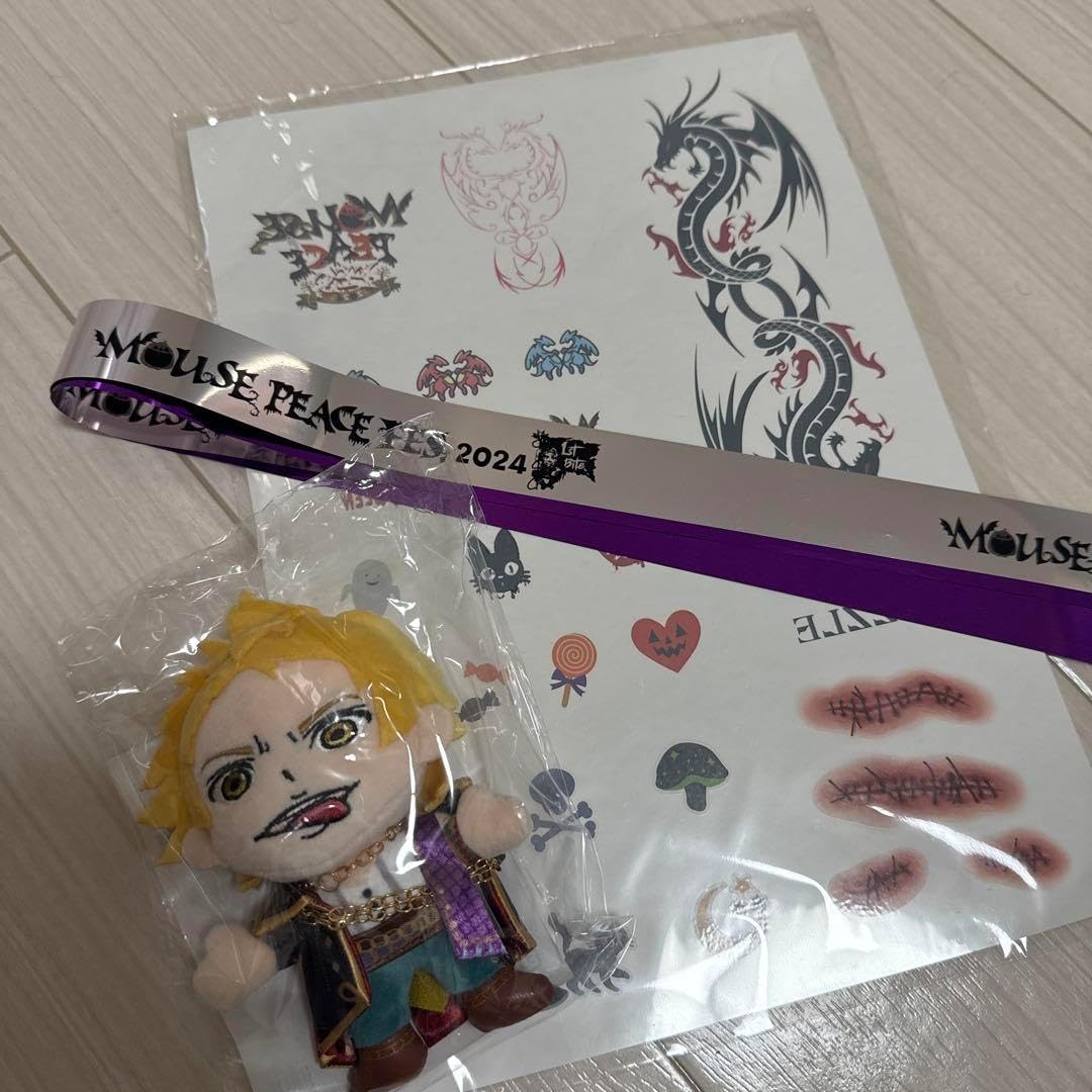 上田竜也 ぬいぐるみ キーホルダー MOUSEPEACE 我龍転生 マウピ KAT