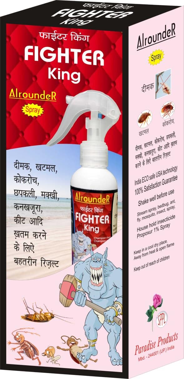 Fighter King AlroundeR Insecticide Spray, Propoxur 1% | Kills Termites & Cockroaches, Bedbug & Fly Control, USA Technology, House Hold Use, Shake Before Use-image-6