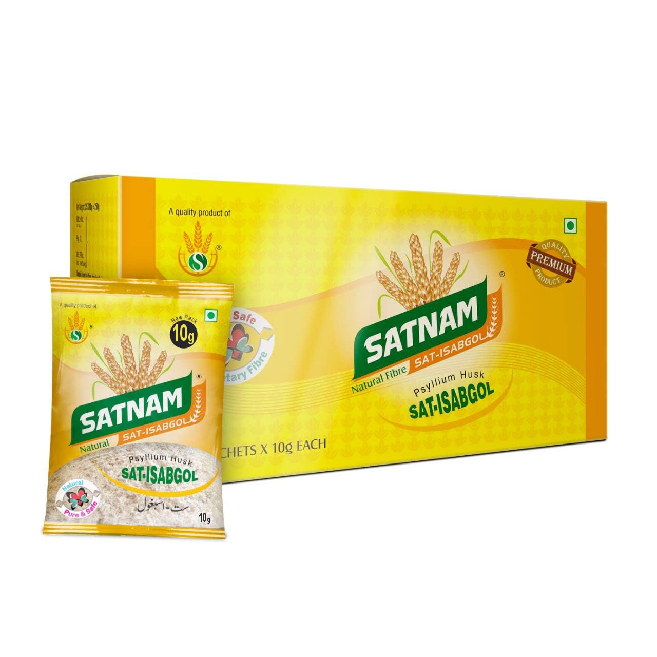 Sat-Isabgol Psyllium Husk | Travel Friendly Pack | 250 Gram - 25 Sachets x 10g each