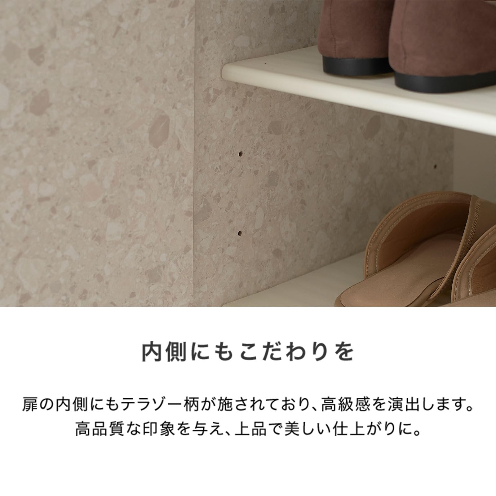 Amazon.co.jp: LOWYA ロウヤ 靴箱 おしゃれ シューズボックス 幅75cm 