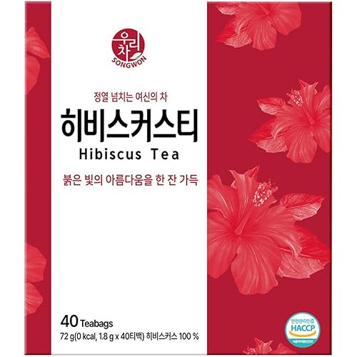 Songwon Hibiscus Tea Bags, 100% Pure Hibiscus, Herbal Tea for Hot or Iced Brewing_1.8g x 40 (2.54 oz)