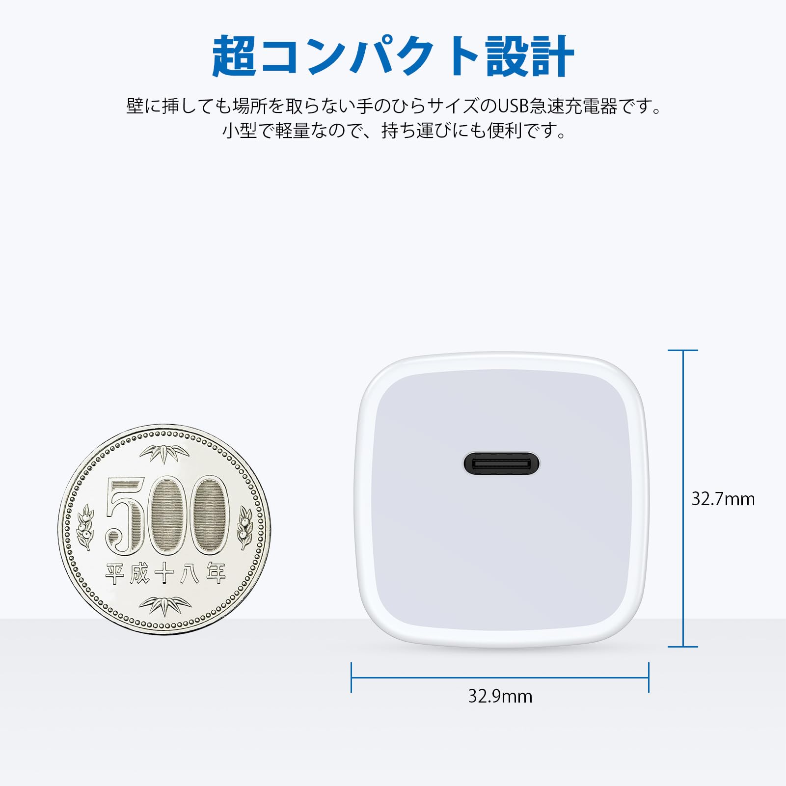 Amazon | 急速充電器 iPhone16 充電器 純正 20W USB-C電源アダプタ 2個