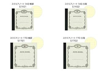 Amazon.co.jp: ツバメノート ノート スクエアノート140 横罫
