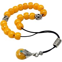 Design - Greek KOMBOLOI Series Worry Beads Begleri Pony Anxiety Beads Rosary Relaxation Stress Relief Dark Yellow Resin Drum -13X9 mm- 19 Big Beads