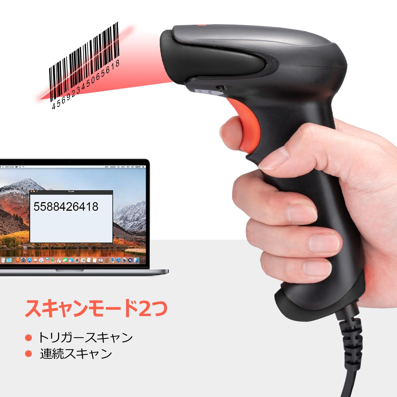 USBバーコードスキャナー 取扱説明書付き Amazon.co.jp: Tera バーコードリーダー USB 1次元 レーザー