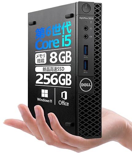 �������Ѥ��ʡ� Ķ�ߥ˥ǥ����ȥå�PC DELL 3050 Micro����6���� Core i5-6500T/MS & Office 2019/Windows11/WIFI ̵��/DisplayPort/HDMI/�ޥ�������б�/��������/�⤤�ѥե����ޥ� (2����:8GB+SSD:256GB/�Ť�:1.18 kg)