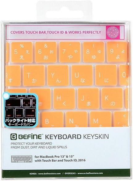 BEFiNE JIS MacBook Pro 13 Inch & 15 Inch (Late 2016 with Touch Bar) Keyboard Cover, Clear Key Skin, Japanese Layout