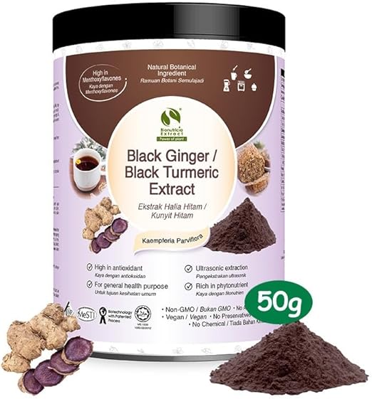 Black Ginger Extract Powder 0.11lb/can (1). Pure