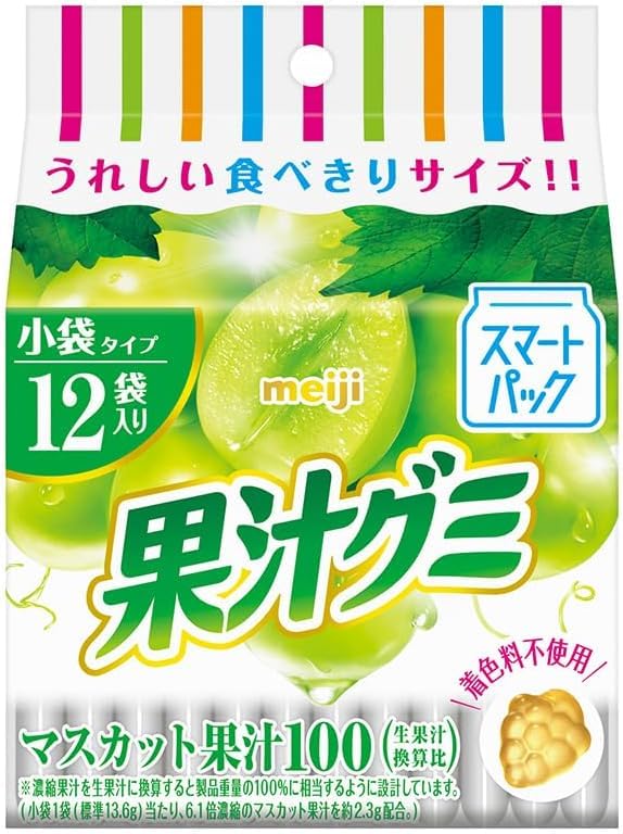 Amazon.co.jp: 明治 果汁グミスマートパックマスカット 163g : 食品