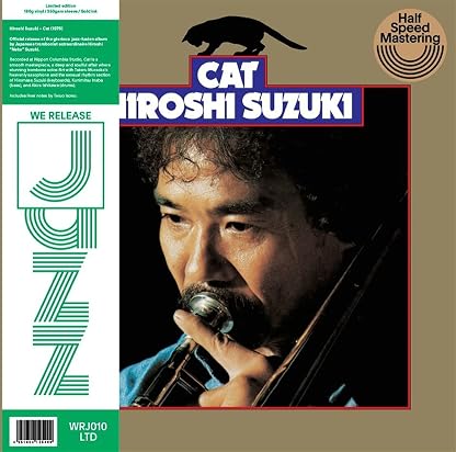 Cat [Disco de Vinil] por Hiroshi Suzuki, capa do álbum
