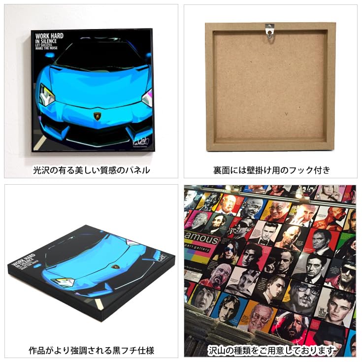 Amazon.co.jp: アートフレーム ランボルギーニ スポーツカー