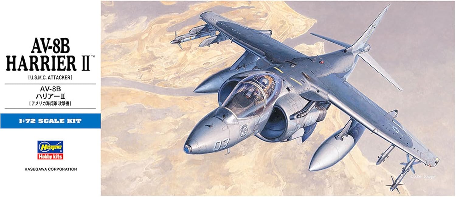 Hasegawa 1:72 Scale AV-8B Harrier 11 Model Kit