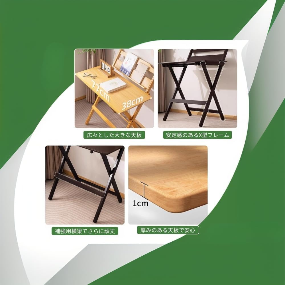 DRWG 折りたたみテーブル 学習机 多機能 高さ調節可能 作業デスク 一人暮らし 組み立て不要 ワンルーム・在宅ワーク対応 (ウォ