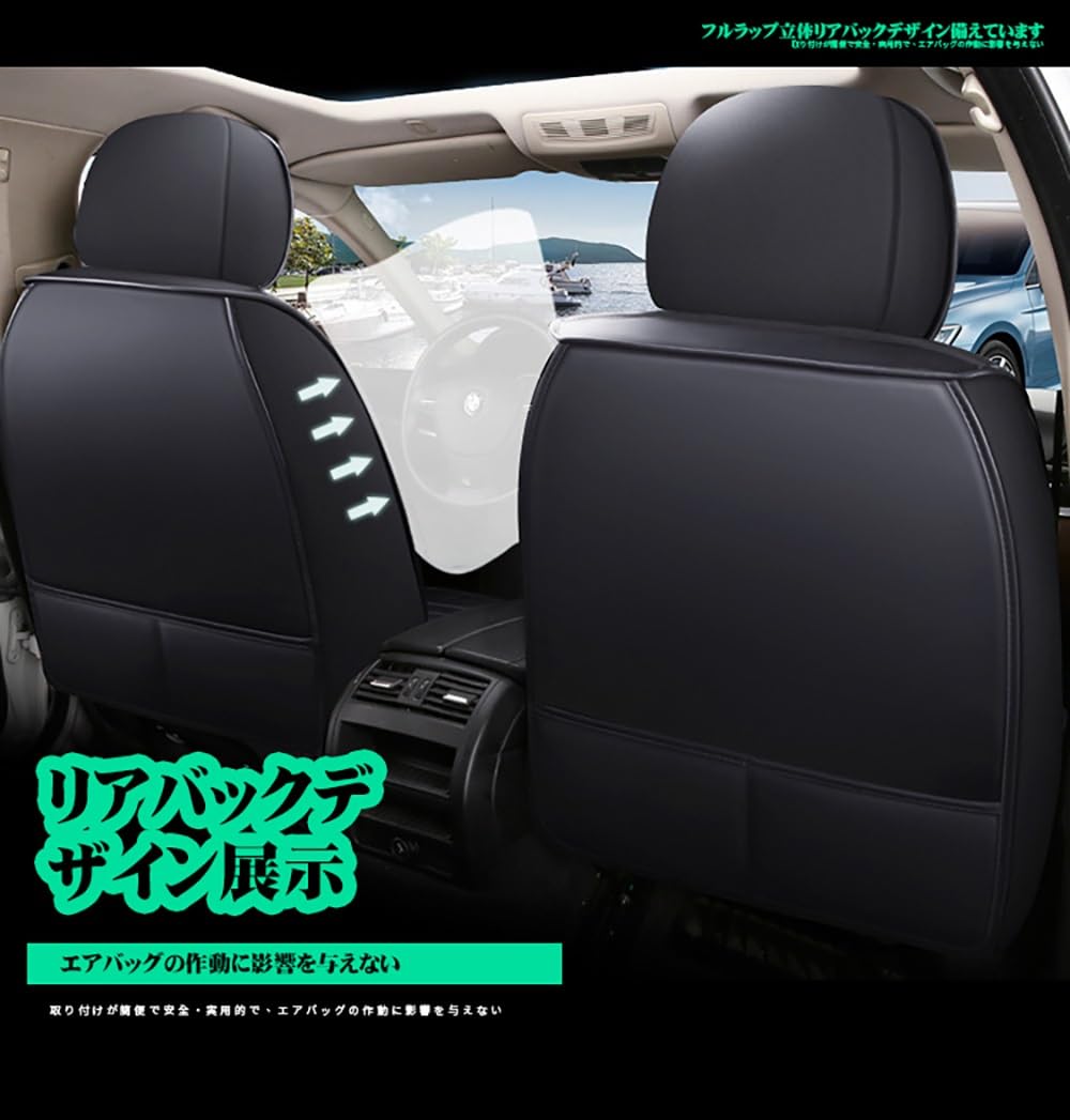 Amazon | トヨタ・bB QNC20型に適用 車 シートカバー カーシートカバー