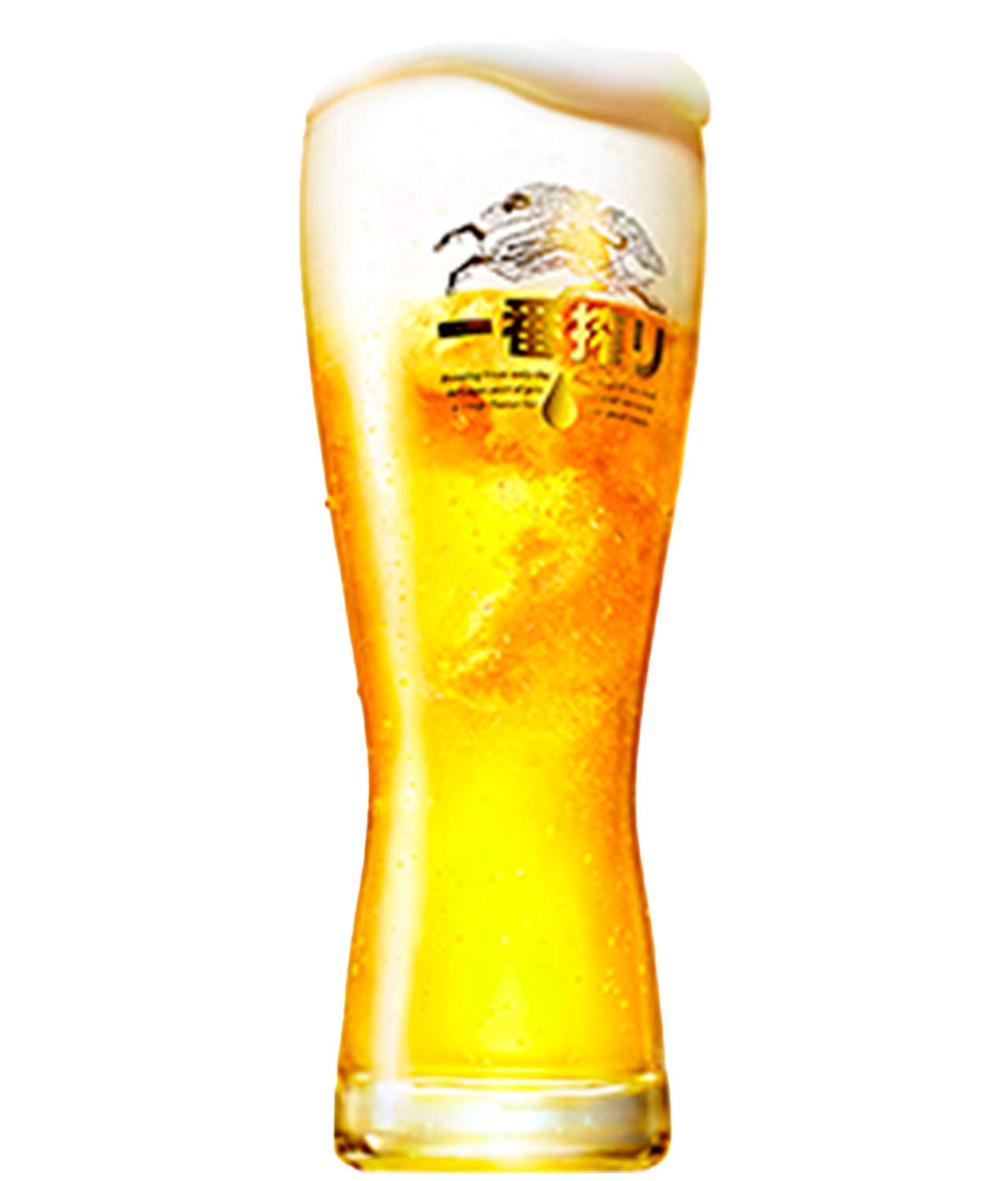 Amazon.co.jp: 【キリン】 一番搾り 極上 特製タンブラー グラス 300ml 