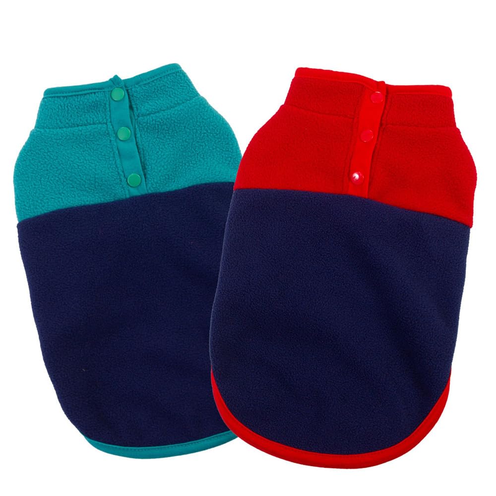 Pack of 2 Dog Sports Vest Dog Jacket Dog Coat with Leash Hole - Fleece Vest Dog Pullover - Warm Dog Jacket - Dog Clothes for Small Dogs Boy or Girl (Small, Contrasting Colors) — image 1
