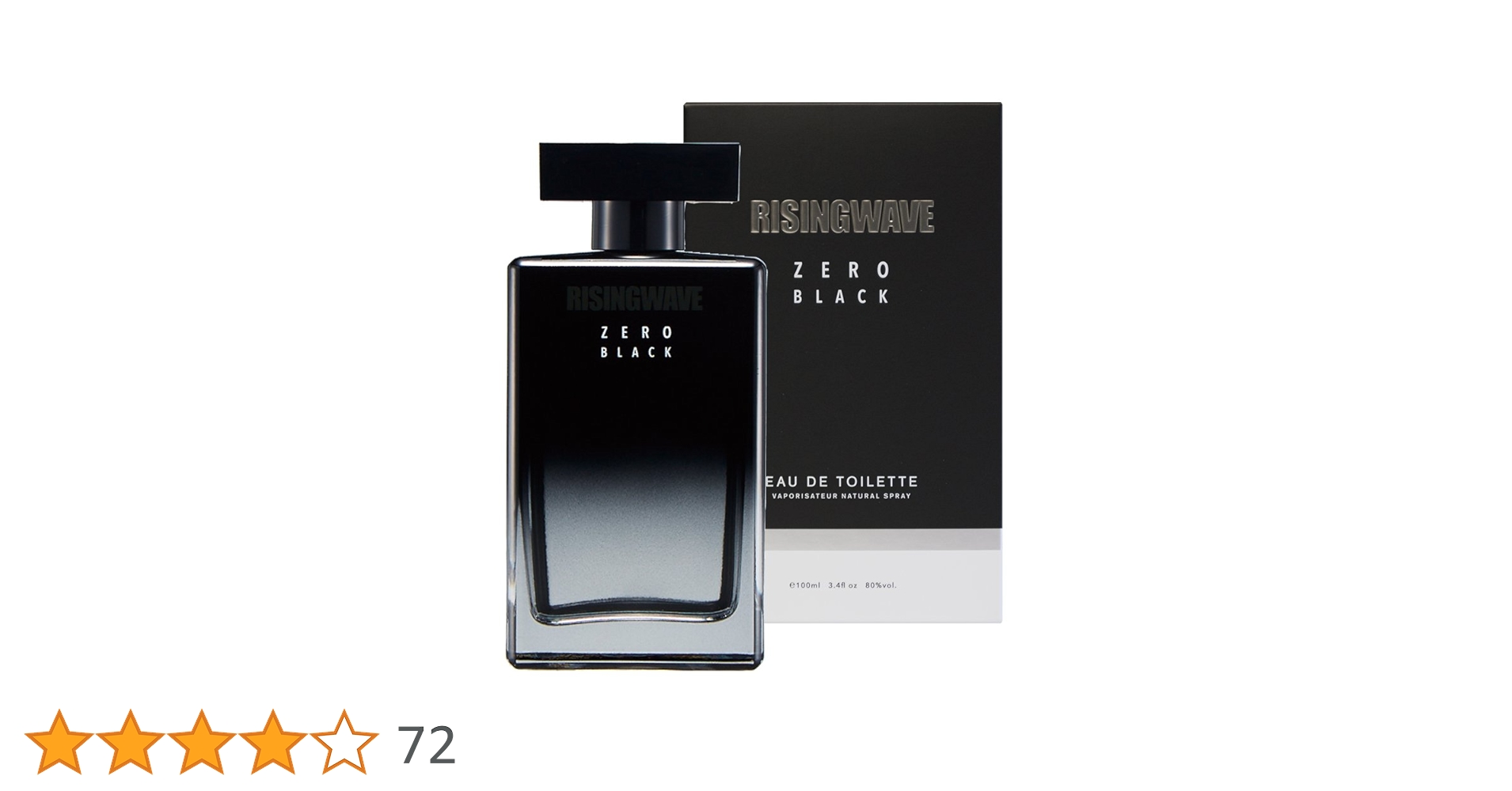 Amazon | ライジングウェーブ ゼロ ブラック オードトワレ 100ml