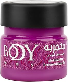 لوشن الجسم موف فيرمنتيشن من بودي واي، 50 ملليلتر