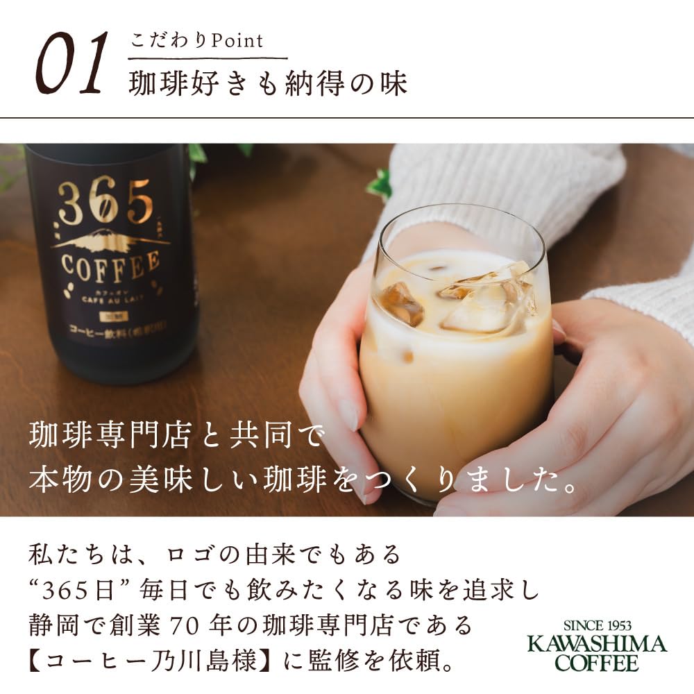 Amazon | 【お熨斗ラッピング付き】 無糖・無糖 500ml × 2本セット