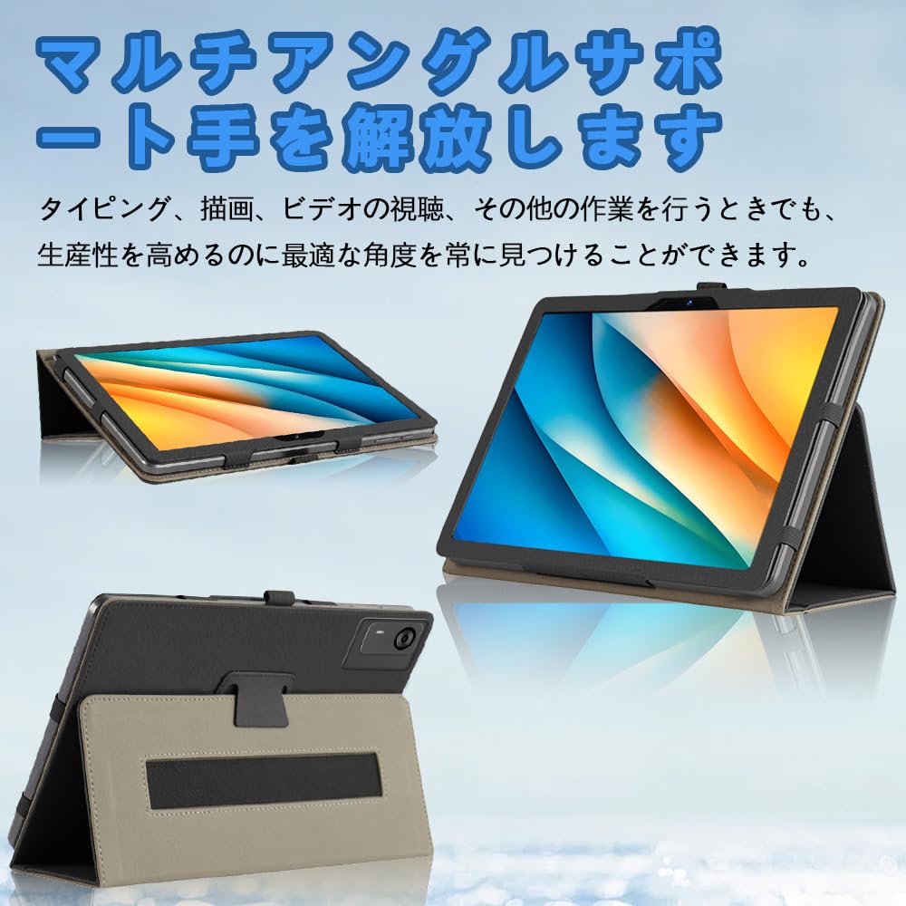 Amazon.co.jp: For aiwa tab AS12 (JA5-TBA1201) ケース 11.97 インチ