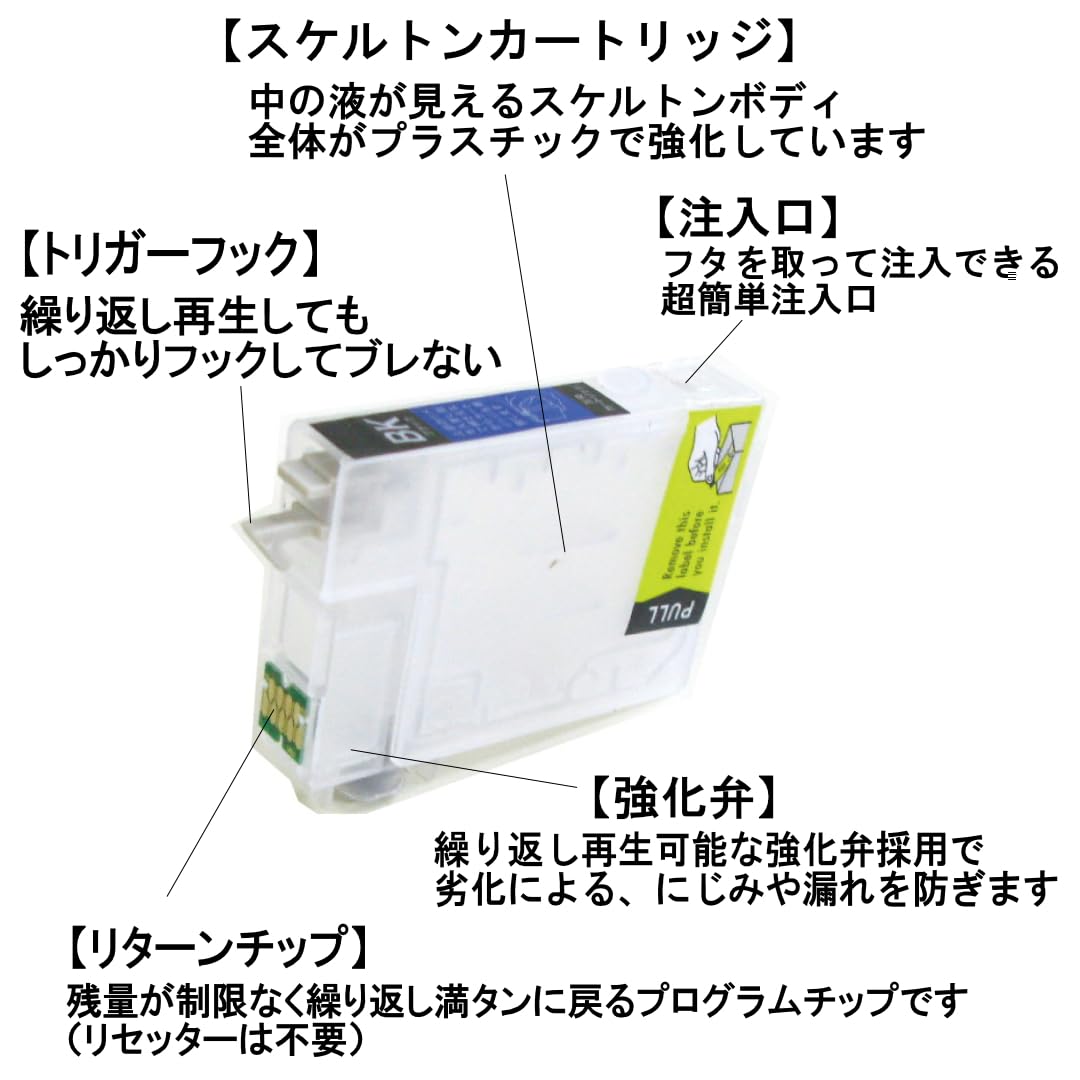 Amazon.co.jp: （ ZIC4CL69RC ） ゼクーカラー エプソン 用 互換