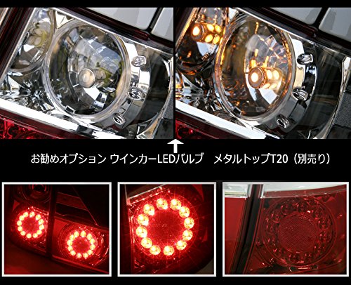 アルファード10系LEDテールランプ4点 アルファード LEDテール 10系 後期 丸型ファイバーLEDテールランプ