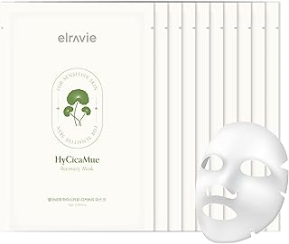 HyCicaMue - Máscara de recuperación (10 unida...