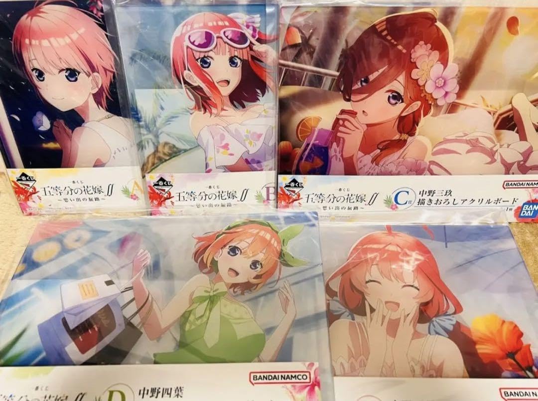 BANDAI - 一番くじ 五等分の花嫁 思い出の旅路 アクリルボード コンプリート 一番くじ 五等分の花嫁∬ ～思い出の旅路～｜一番くじ倶楽部
