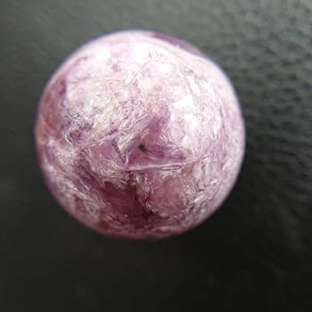 Amazon.co.jp: ピンクチャロアイト スフィア 30mm : 文房具・オフィス用品