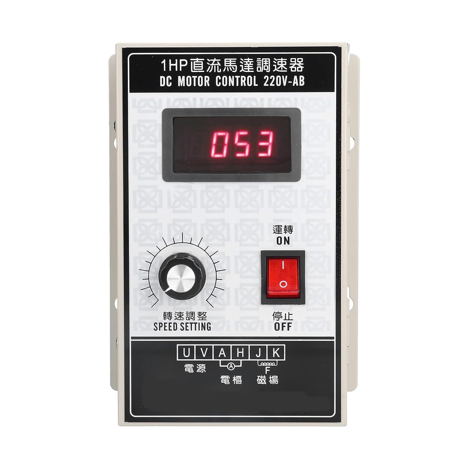 Motor Controller, Durable LED Display DC Speed Control Switch 220V 750W