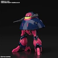Vista 4 de Bandai Hobby - Zeta Gundam - #235 Baund-Doc HGUC 1/144 Model Kit