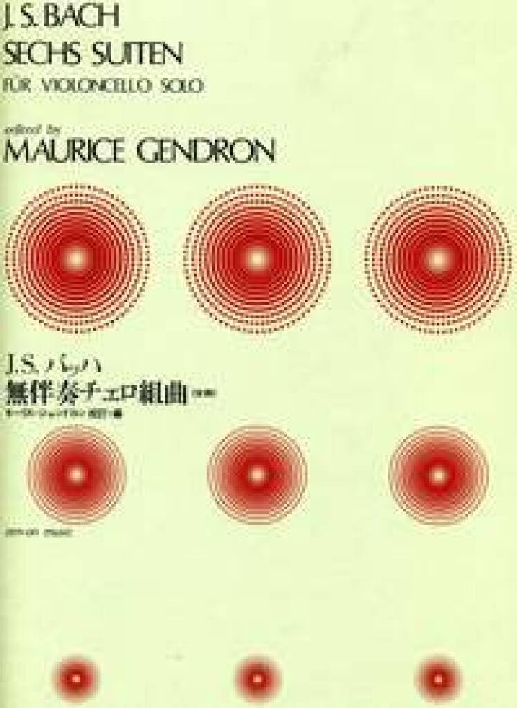 無伴奏チェロ組曲☆(全曲)☆: J.S.バッハ | Bach, Johann Sebastian