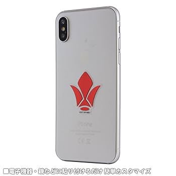 鉄華団 入団試験 合格証 ステッカー シール Amazon.co.jp: 鉄血のオルフェンズ 鉄華団 カッティング