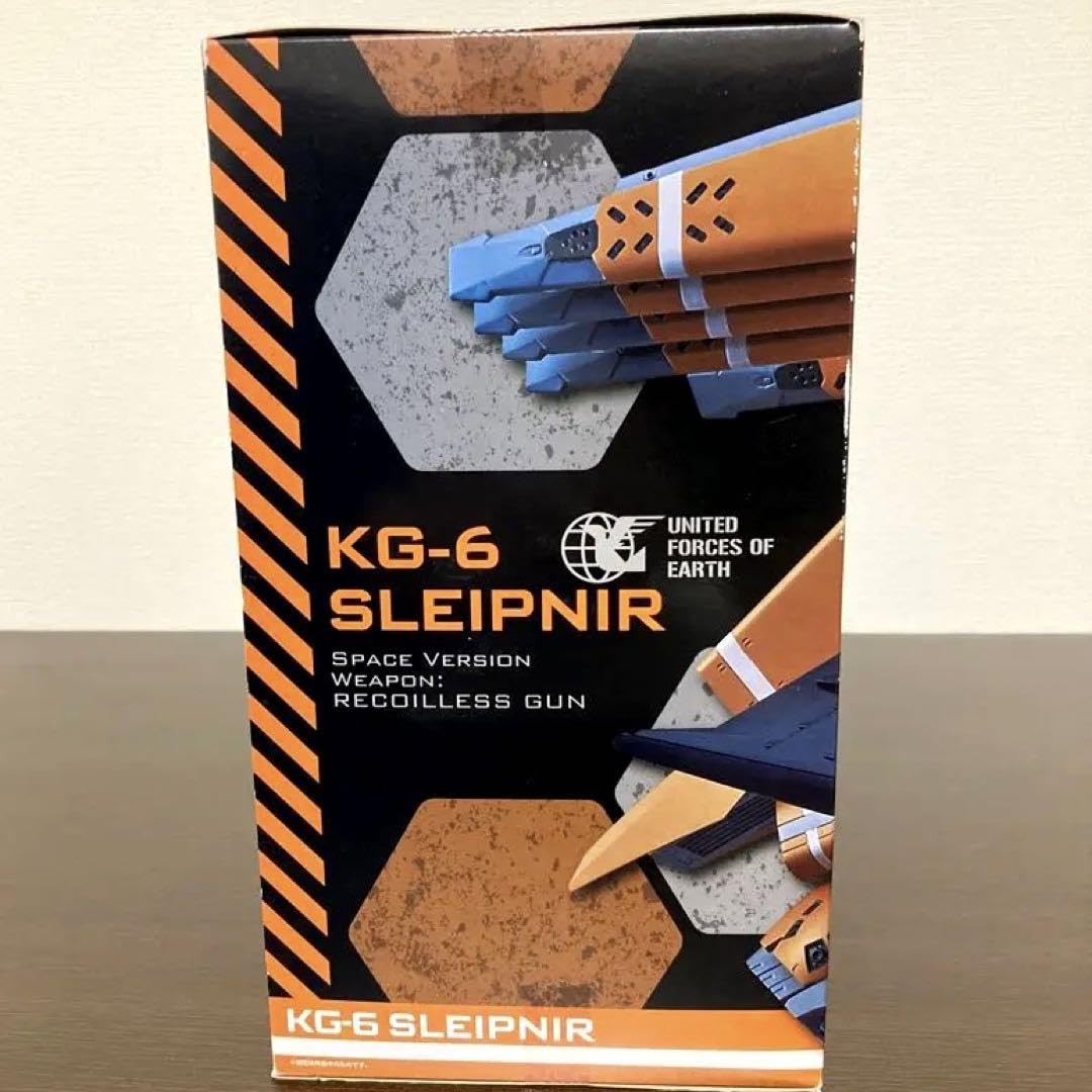 Amazon.co.jp: アルドノア・ゼロ KG6スレイプニール 宇宙用装備